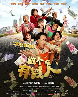 少妇2做爰伦理潘金莲